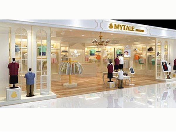 童话故事童装店铺展示