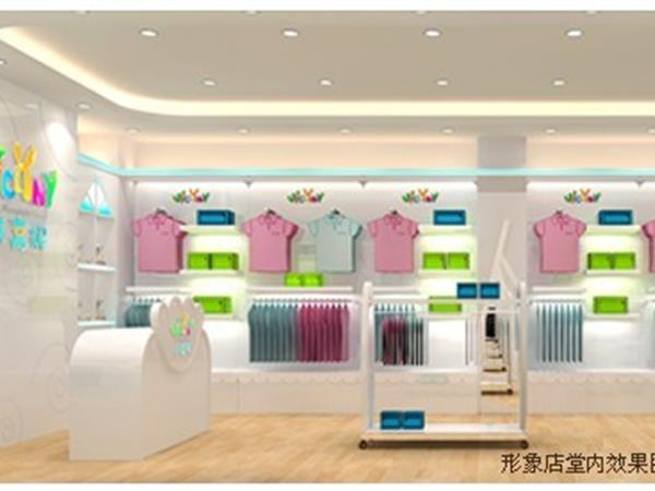 威嘉妮童装店铺展示