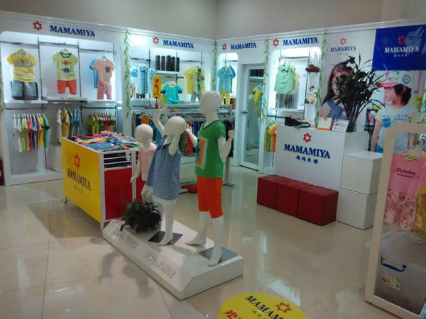 玛玛米雅童装店铺展示