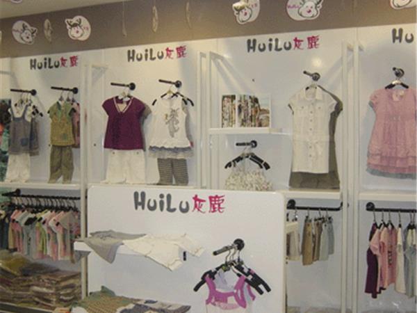 灰鹿童装店铺展示