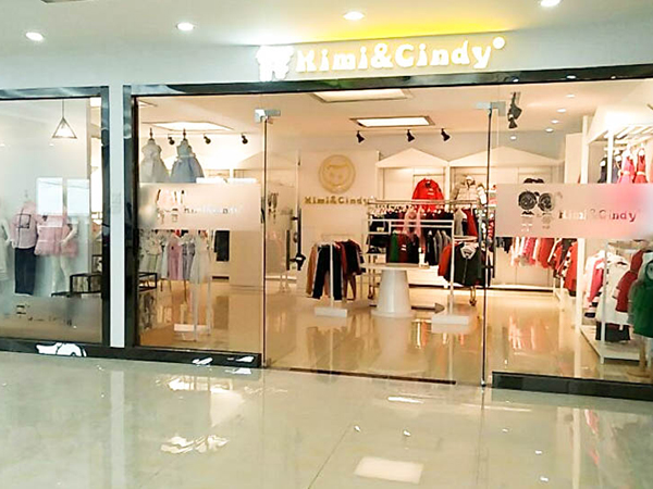 kimi&cindy童装店铺展示
