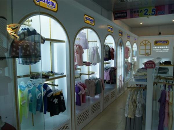 哥米妮童装店铺展示