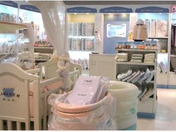 欣乐儿童装店铺展示
