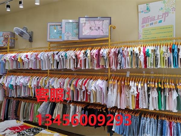 淘淘兔童装店铺展示