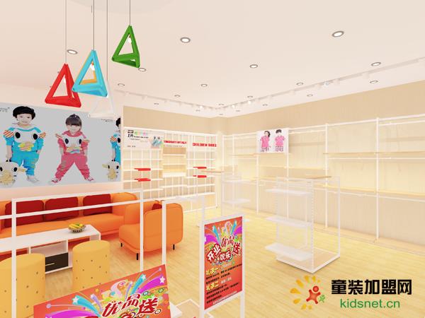 童话印记童装店铺展示