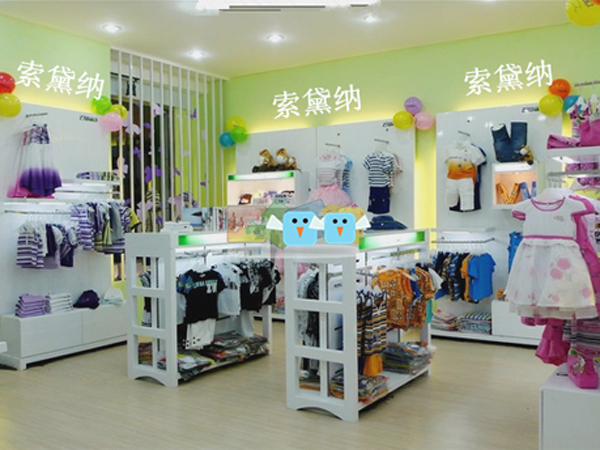 索黛纳童装店铺展示