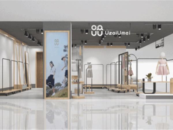 优仔优妹童装店铺展示