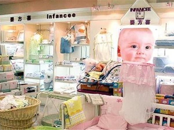 婴方喜童装店铺展示