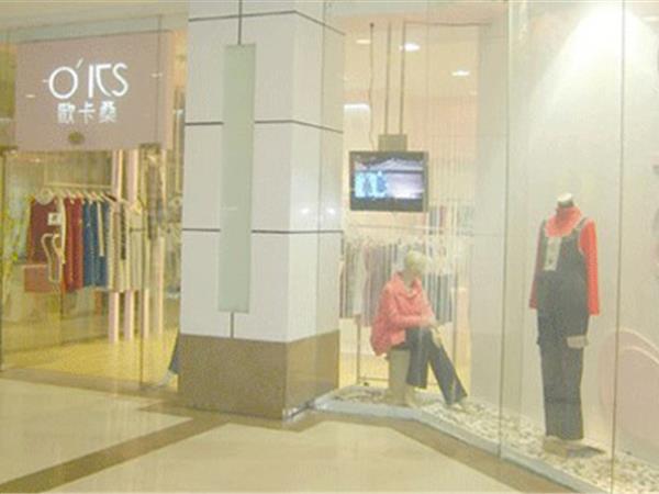 欧卡桑童装店铺展示