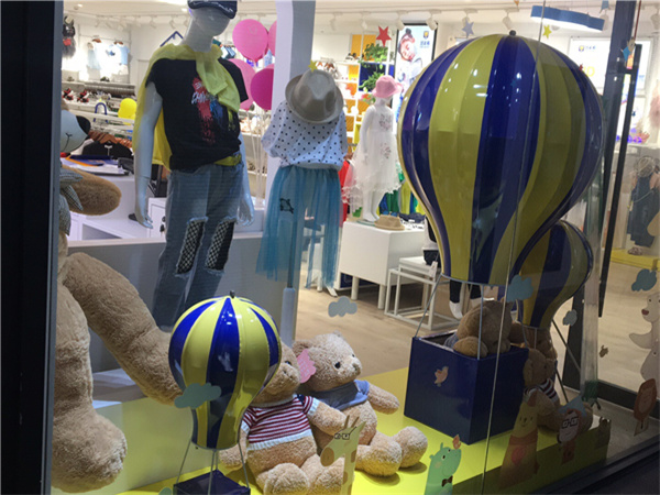 班米熊童装店铺展示