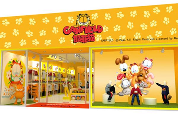 加菲猫童装店铺展示