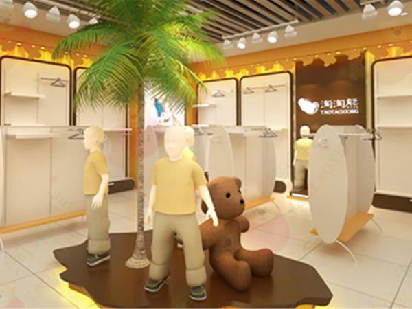淘淘熊童装店铺展示