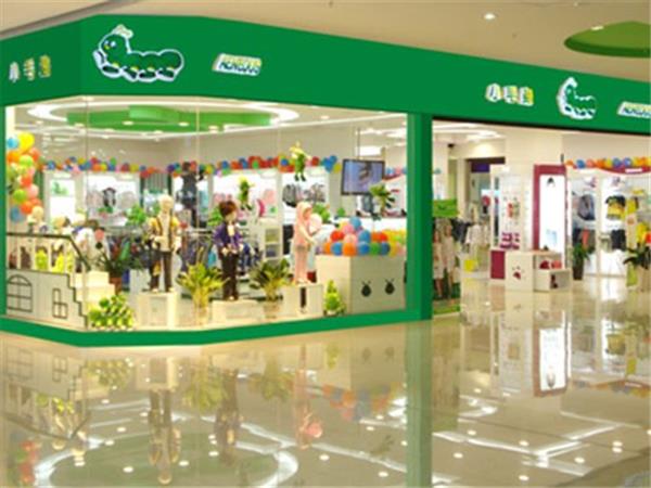 小毛虫童装店铺展示