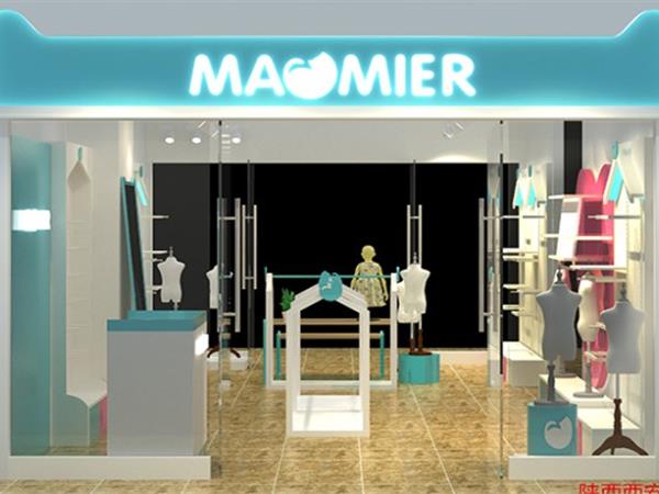 猫咪儿童装店铺展示