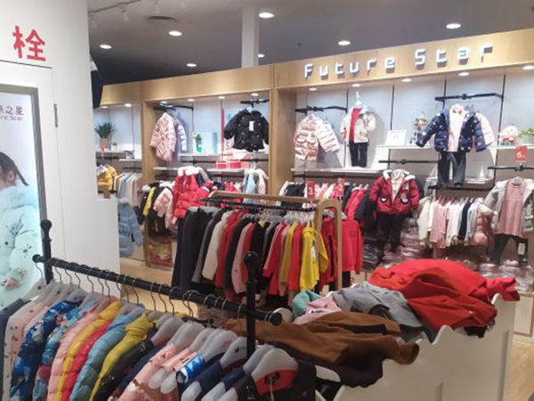 未来之星童装店铺展示