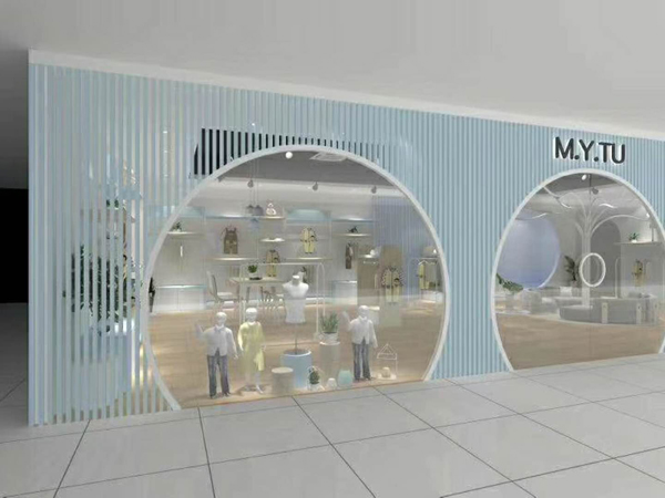 萌丫兔童装店铺展示