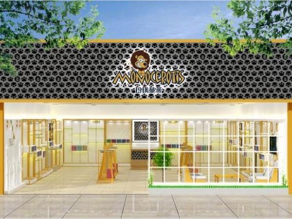 玛琪曼蒂童装店铺展示