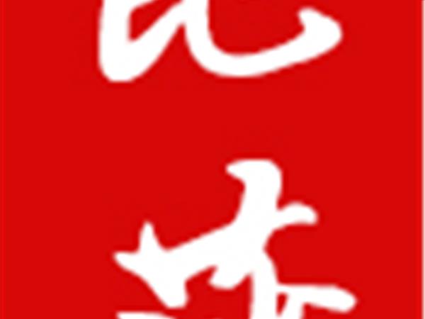大胜佳童装店铺展示