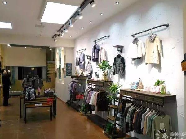 一分之一童装店铺展示