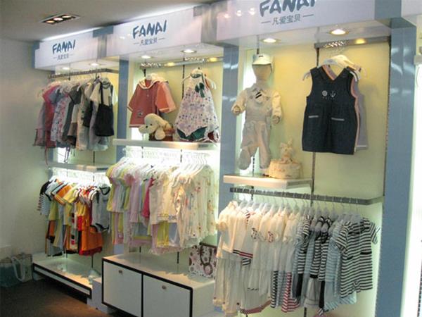 凡爱宝贝童装店铺展示