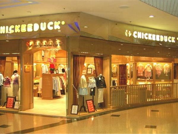 出奇乐童装店铺展示