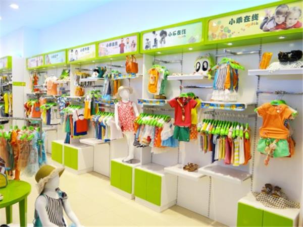 小乖在线童装店铺展示