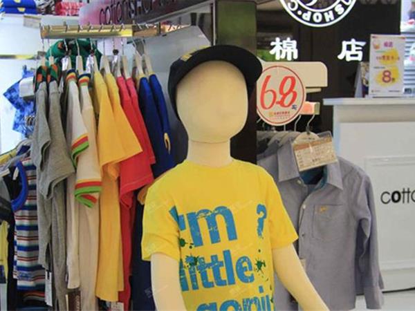 棉店宝贝童装店铺展示