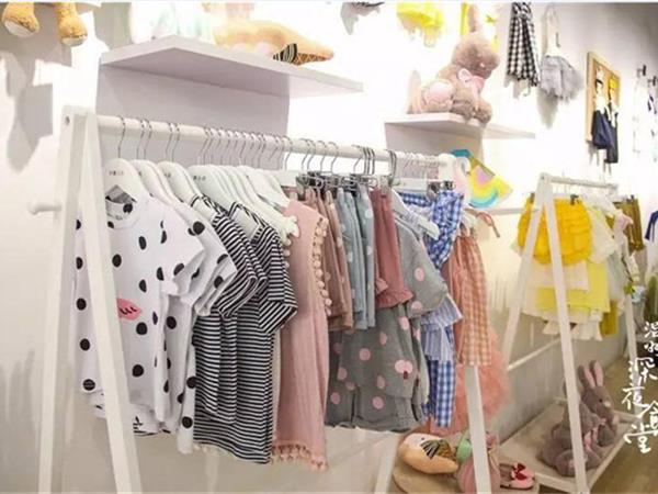 大茜小点童装店铺展示