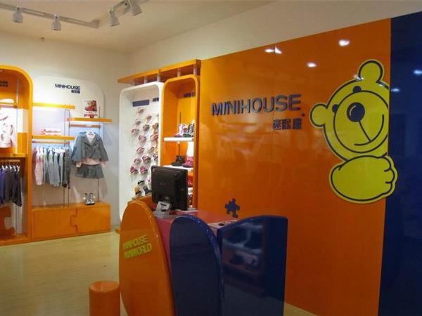 迷你屋童装店铺展示