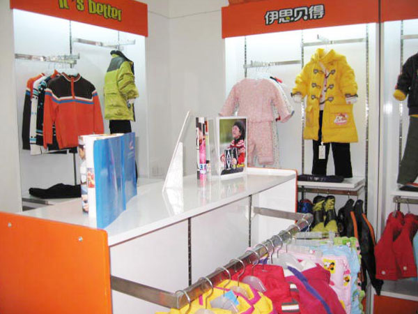 伊思贝得童装店铺展示