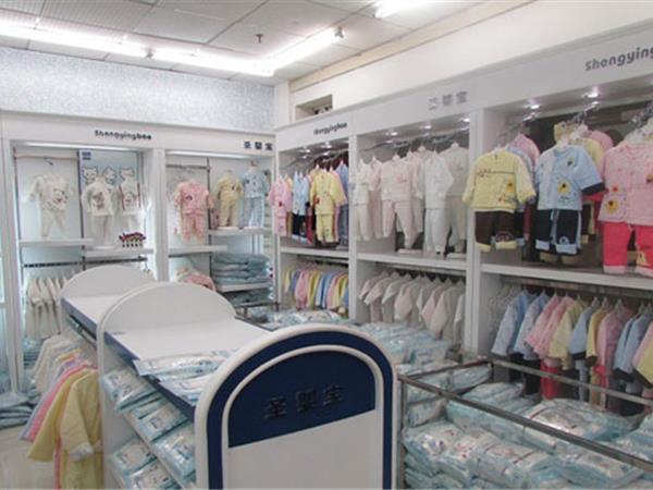 圣婴宝童装店铺展示