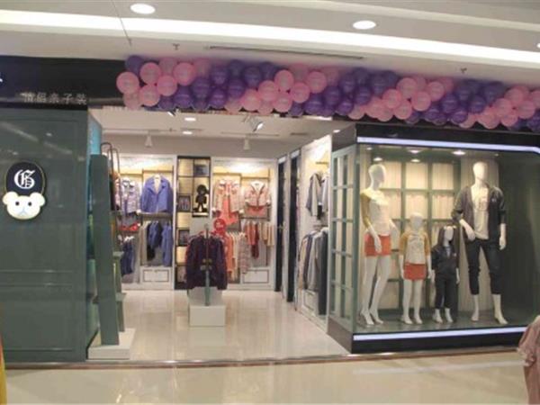 上流贵族童装店铺展示