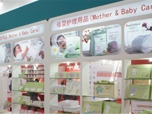 全棉时代童装店铺展示