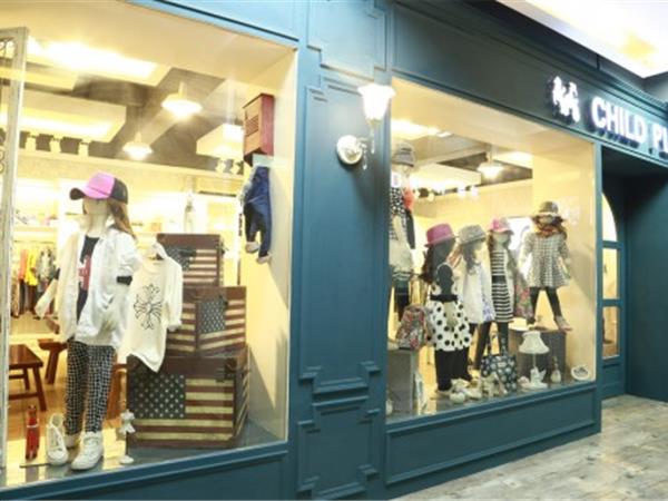 裘帛童装店铺展示