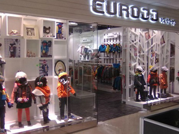 欧恰恰童装店铺展示