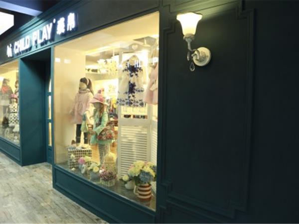 裘帛童装店铺展示