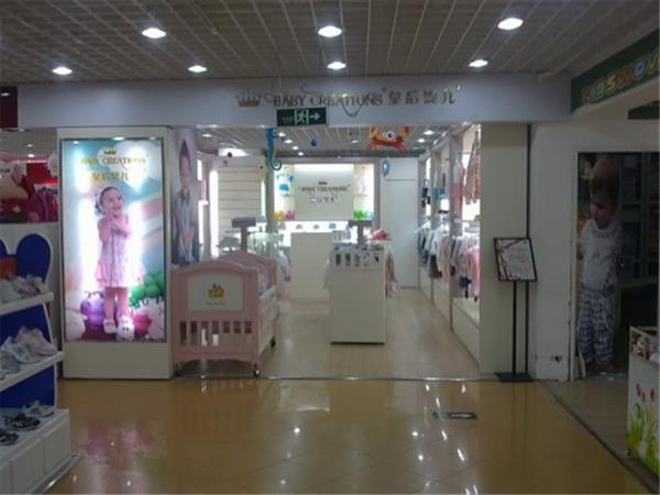 皇后婴儿童装店铺展示