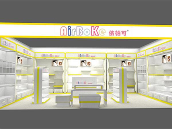依柏可童装店铺展示
