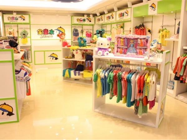 金童木童装店铺展示