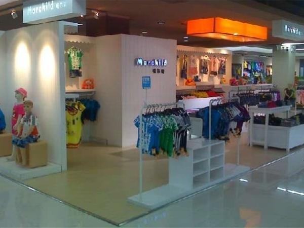 唛尔奇童装店铺展示