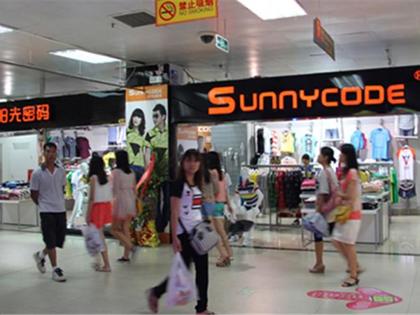阳光密码童装店铺展示