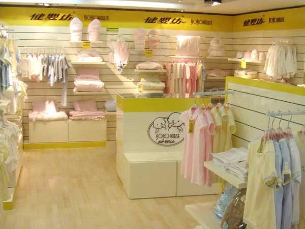 健婴坊童装店铺展示