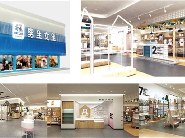 男生女生童装店铺展示