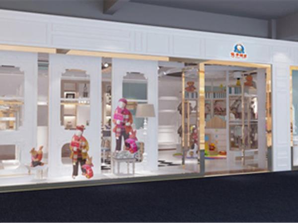 兔子城宝童装店铺展示