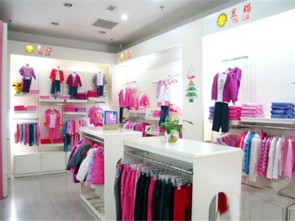 昱璐童装店铺展示