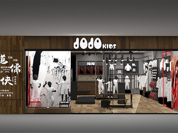 JOJO童装店铺展示