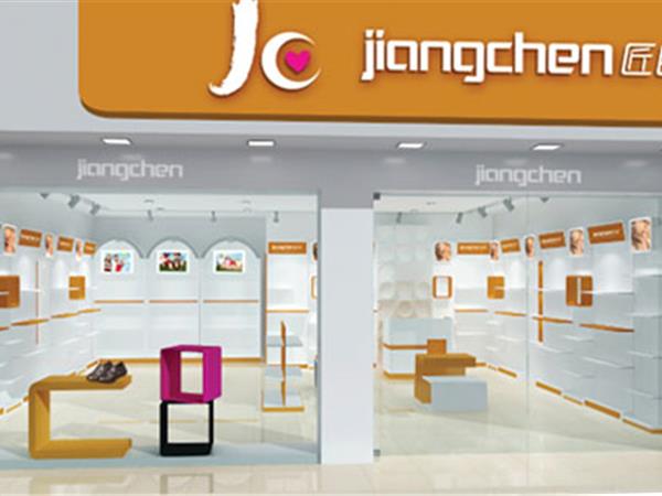 匠臣童装店铺展示