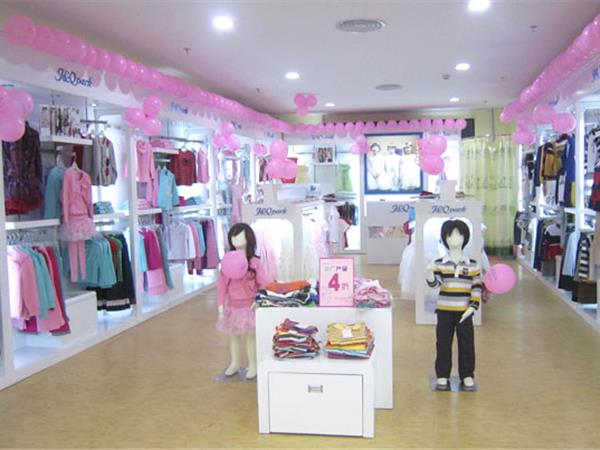 伊比奇童装店铺展示