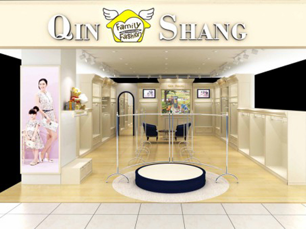 亲尚童装店铺展示