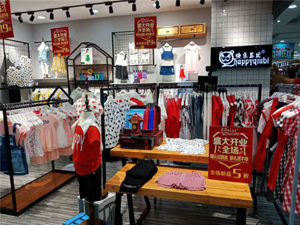 快乐丘比童装店铺展示